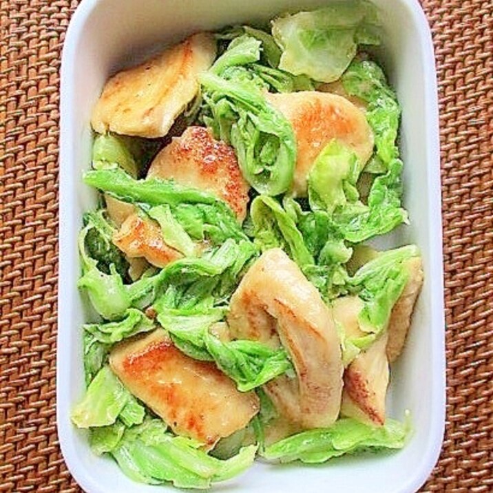 作り置きおかず 鷄むね肉とキャベツのマヨポン和え レシピ 作り方 By はぁぽじ 楽天レシピ 作り置きおかず 鷄むね肉とキャベツのマヨポン和え レシピ 作り方 By はぁぽじ 楽天レシピ